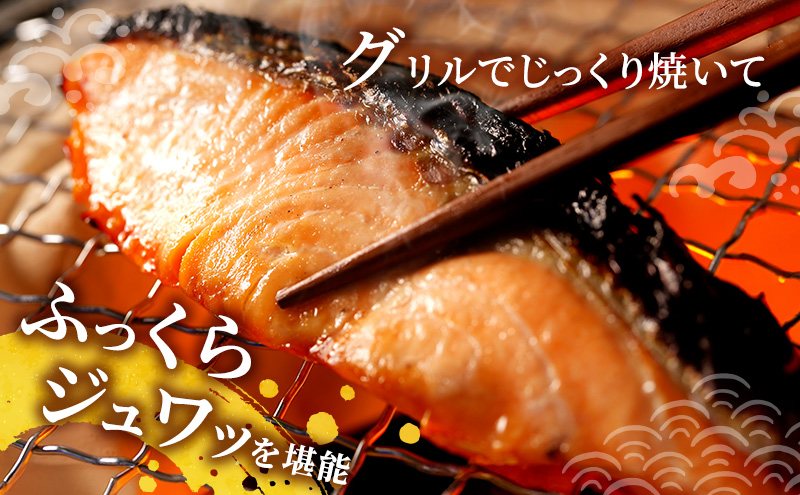 【令和8年1月発送】 訳あり 厚切り 塩銀鮭 切身 1kg 500g×2袋 魚泉水産のこだわり製法 人気 ふるさと納税 鮭 さけ しゃけ サーモン 魚 魚介類 冷凍 肉 厚 塩鮭 銀鮭 送料無料 切身 伊勢湾 三重県 津市