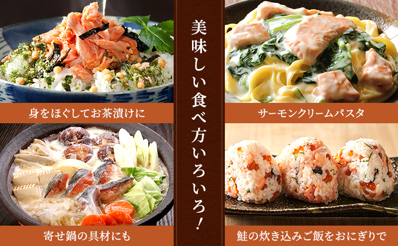 【令和8年1月発送】 訳あり 厚切り 塩銀鮭 切身 1kg 500g×2袋 魚泉水産のこだわり製法 人気 ふるさと納税 鮭 さけ しゃけ サーモン 魚 魚介類 冷凍 肉 厚 塩鮭 銀鮭 送料無料 切身 伊勢湾 三重県 津市