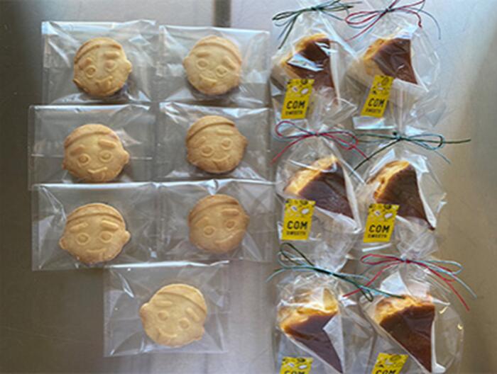 こにゅうどうくんクッキーとバスクチーズケーキセット（冷凍）