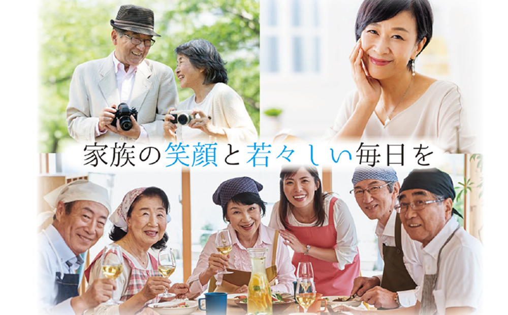 スーパーシータラクト　1箱 90カプセル入り