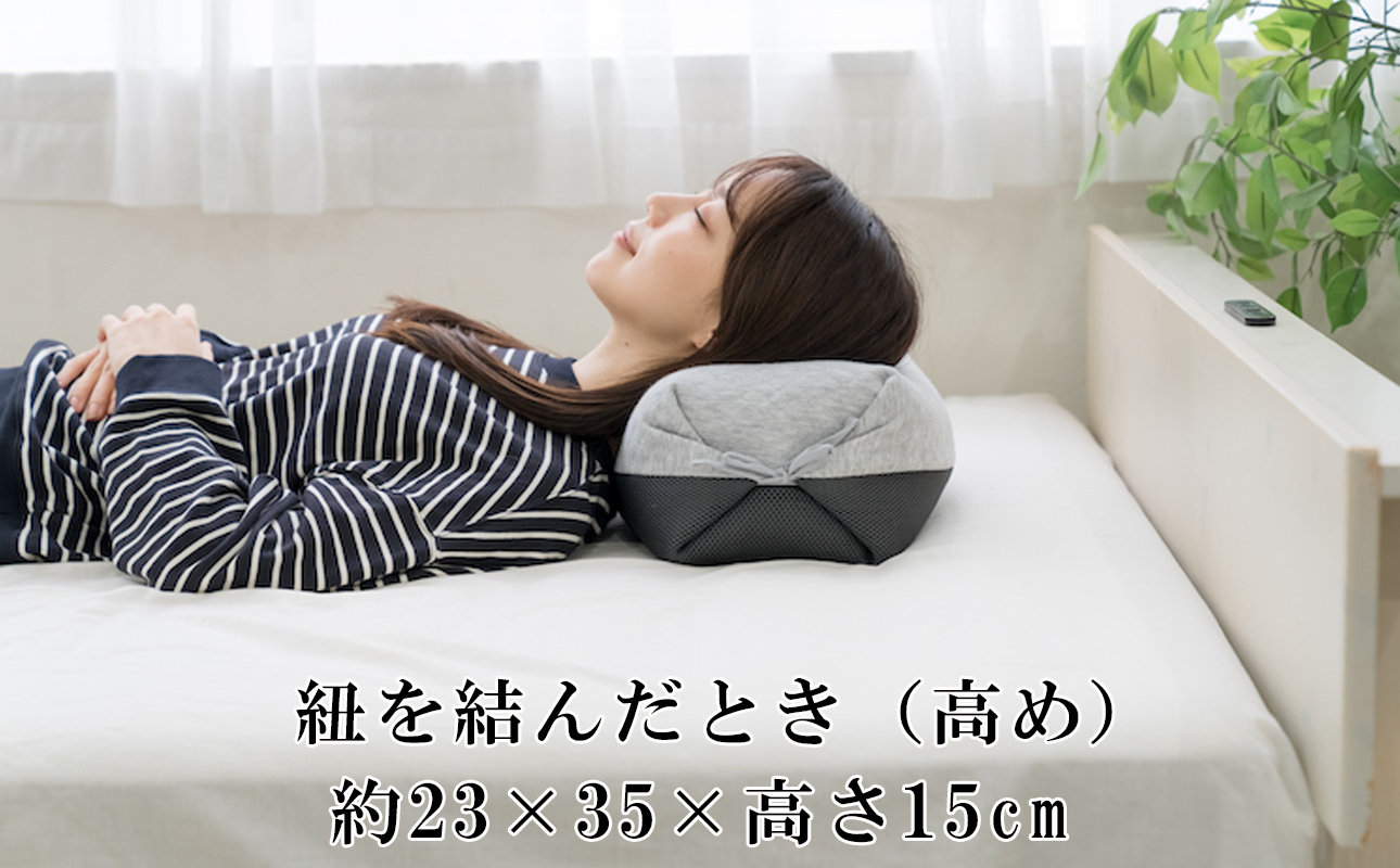 高さを変えられるので、自分ならではのベストポジションが得られる！セルフフィッティング枕「紐で高さが変えられるそば殻まくら」【快眠、枕、睡眠、そば、寝心地、サポート、寝具、ベッド、おすすめ、こだわり、日本製、ふるさと納税、三重県、四日市市】
