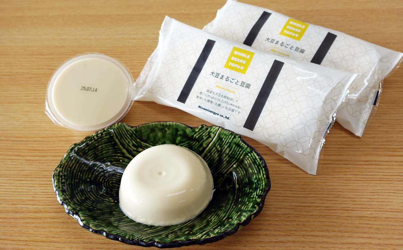 【3点セット】大豆丸ごと豆腐・豆花ヌーヴォー・香味塩の詰合せ【豆腐、にがり、無添加、オーガニック、発酵食品、スローライフ、手作り、安心、三重県、四日市市、ふるさと納税、ANAのふるさと納税】