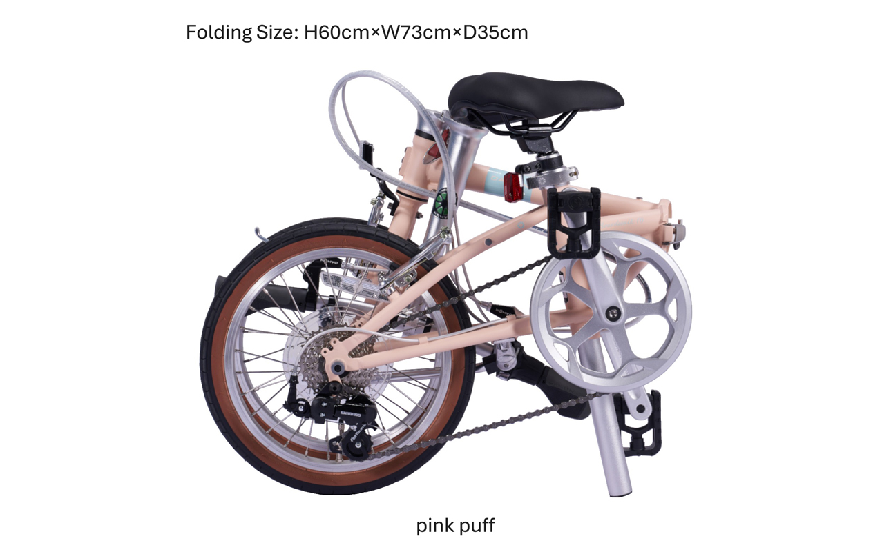 DAHON Int Folding Bike Board walk 16　Pink Puff【四日市市 で人気の返礼品 武田産業 折り畳み自転車 自転車 折りたたみ自転車 折りたたみ式自転車 三重県 四日市市ふるさと納税】 Pink Puff