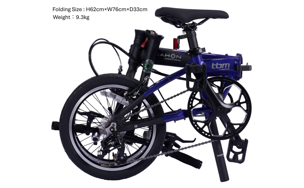 DAHON Int Folding Bike tbm rugged 16　Imperial purple【四日市市 で人気の返礼品 武田産業 折り畳み自転車 自転車 折りたたみ自転車 折りたたみ式自転車 三重県 四日市市ふるさと納税】 Imperial purple (rugged 16)