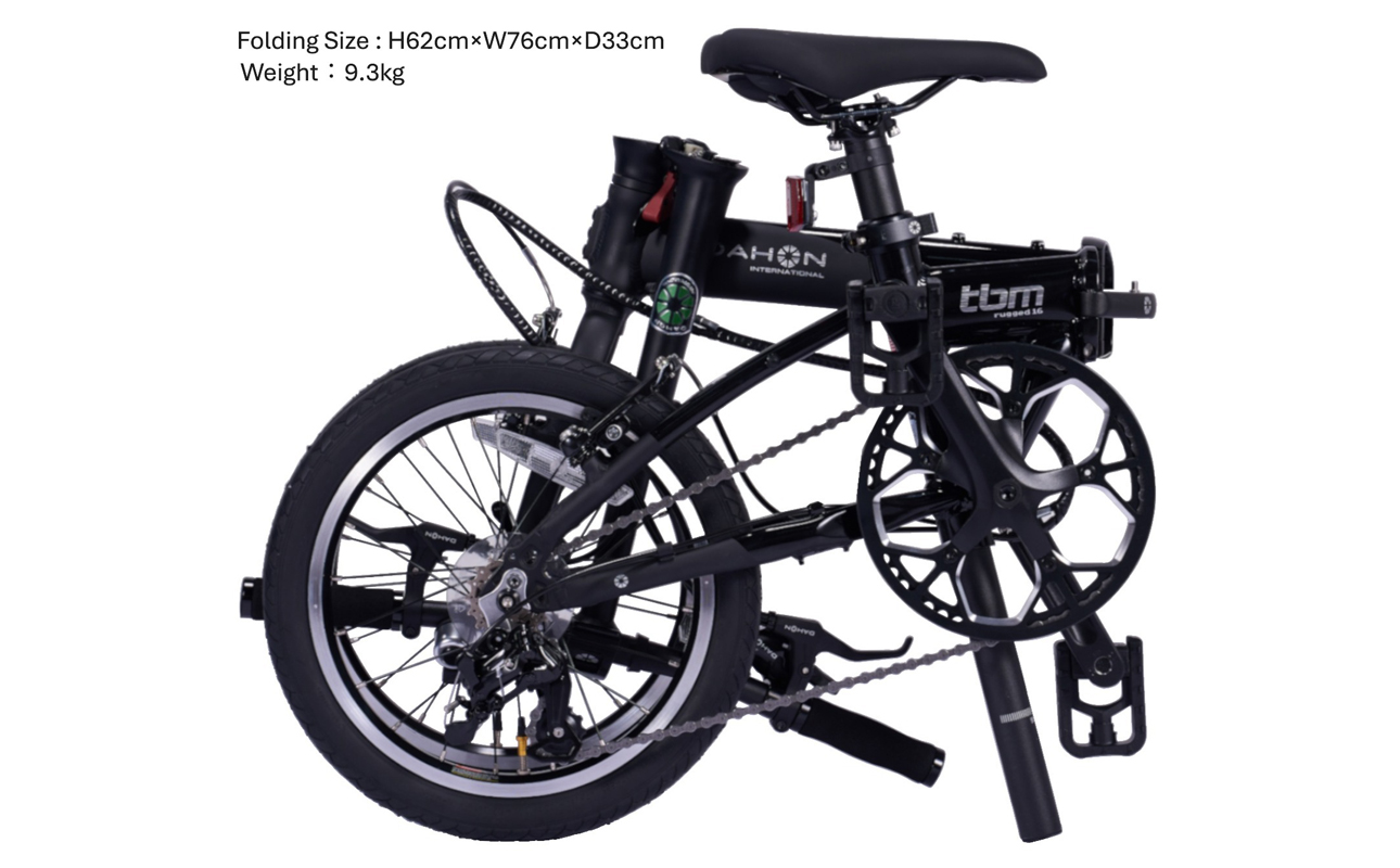DAHON Int Folding Bike tbm rugged 16　Black【四日市市 で人気の返礼品 武田産業 折り畳み自転車 自転車 折りたたみ自転車 折りたたみ式自転車 三重県 四日市市ふるさと納税】 Black (rugged 16)