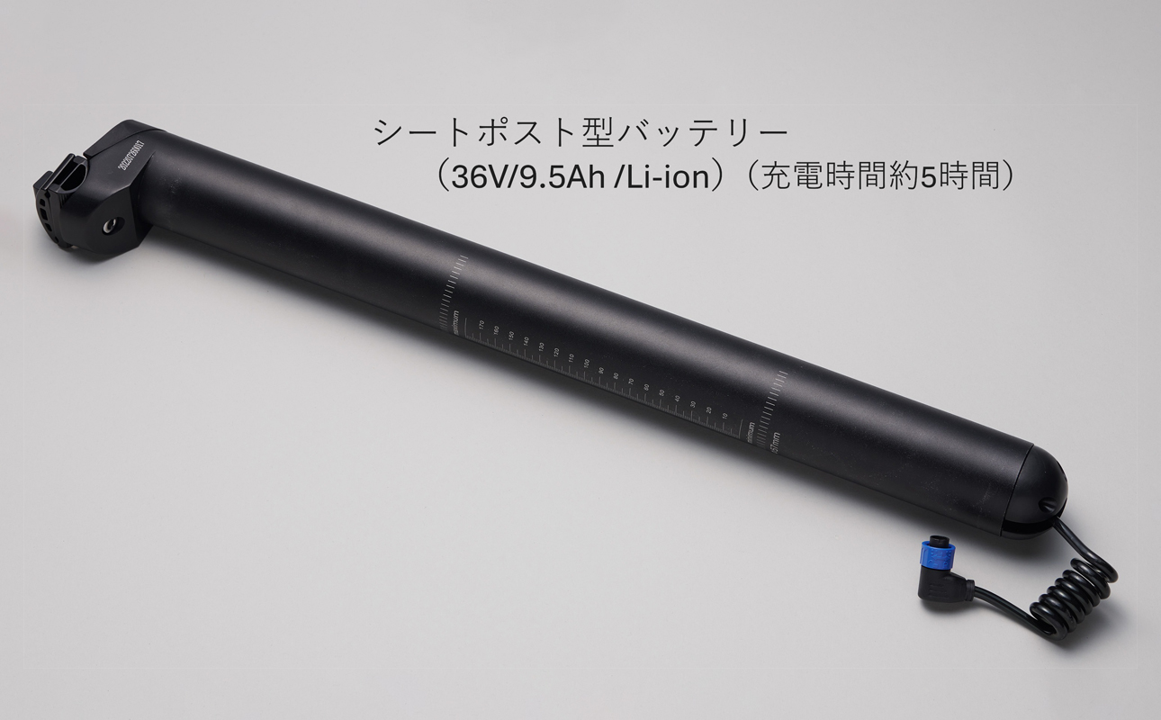 DAHON International Folding E-Bike Unio e16　Slate Blue【四日市市 で人気の返礼品 武田産業 折り畳み自転車 電動アシスト 自転車 折りたたみ自転車 折りたたみ式自転車 三重県 四日市市ふるさと納税】 Slate Blue