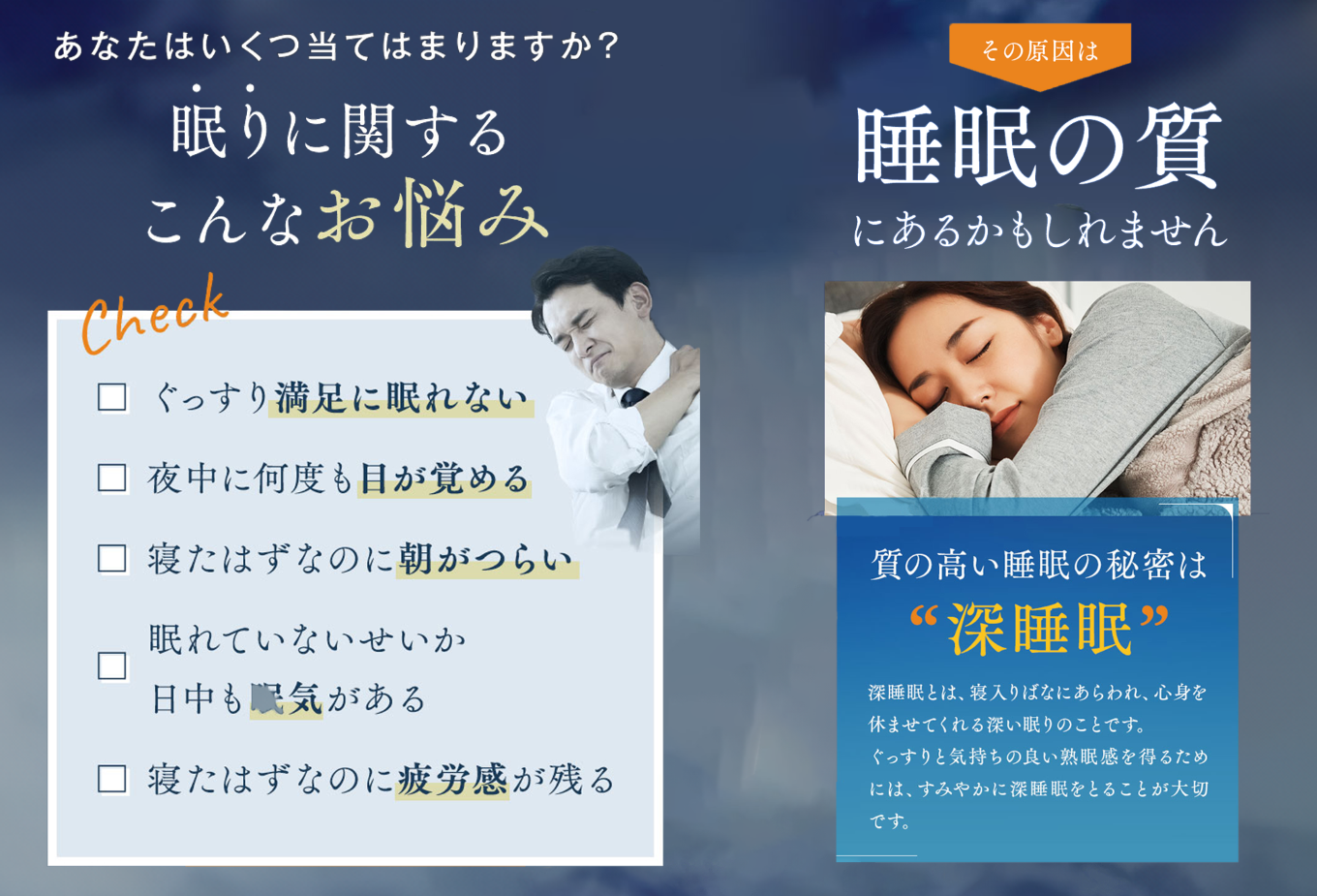 睡眠サポートサプリ、10年連続売り上げNO.1 、愛用者数268万人突破、味の素グリナ?（機能性表示食品）スティック30本入り箱（約30日分）  ANAのふるさと納税 四日市市