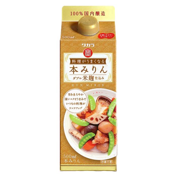 タカラ料理がうまくなる本みりん〈ダブル米麹仕込み〉500ml　12本