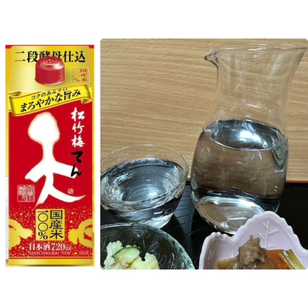 松竹梅 天（てん） パック 720ml 6本【日本酒 清酒 酒 パック酒 紙パック 日本酒パック 飲み会 業務用 パーティ 家庭用 お返し ギフト プレゼント 贈答 お土産 宅呑み 家呑み 三重県 三重 みえ ミエ 四日市 四日市市】