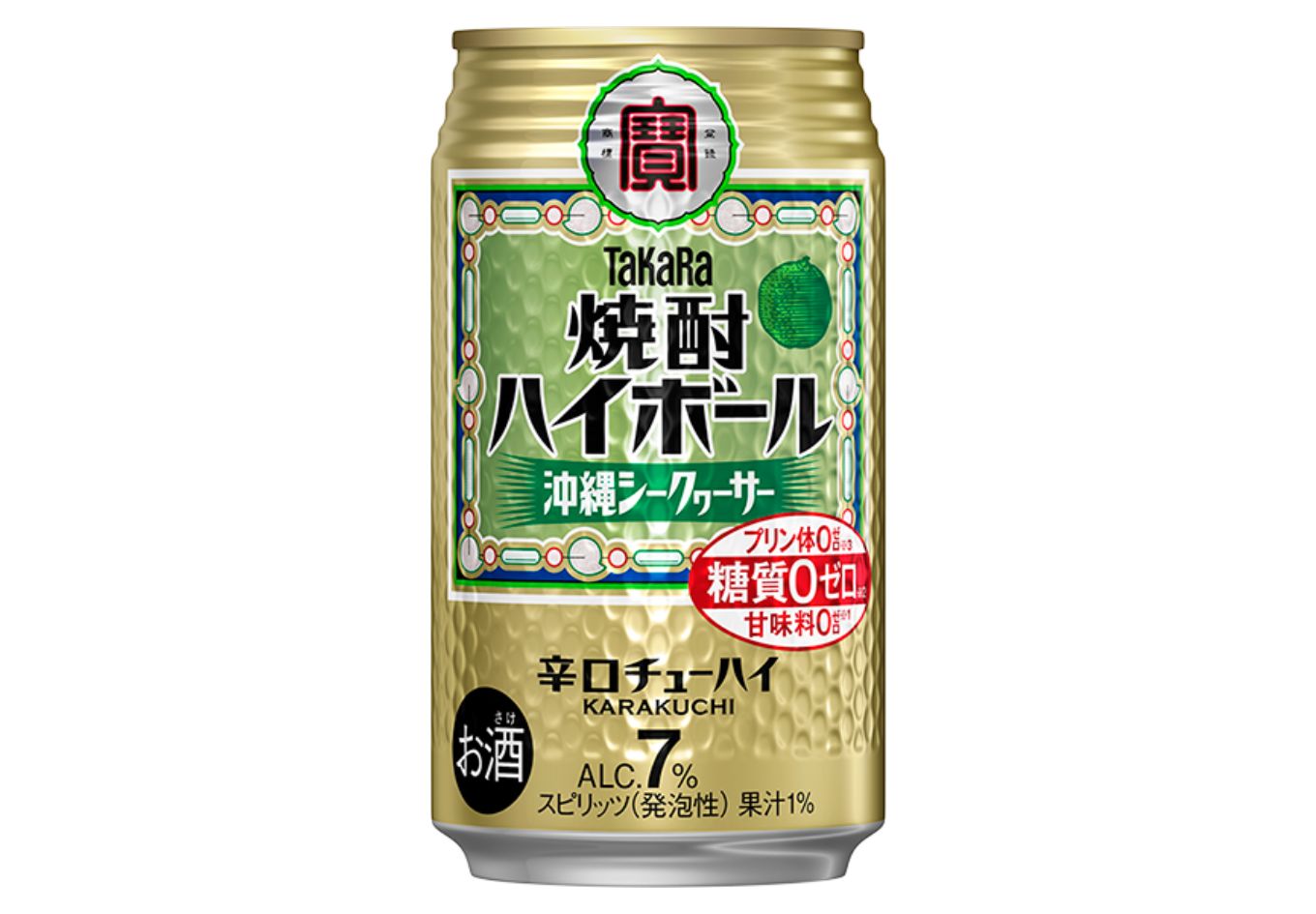 宝焼酎ハイボール　シークヮーサー　350ml缶　24本【タカラ TaKaRa お酒 酒 ハイボール アルコール チューハイ 缶チューハイ 350ml シークワーサー 爽快 キレ味 辛口 爽やか 健康志向 美味しい 三重県 四日市市 四日市】 シークヮーサー