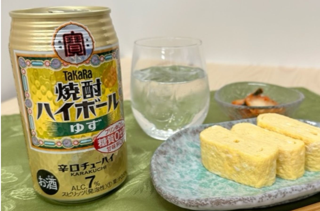 宝焼酎ハイボール　ゆず　350ml缶　24本【タカラ TaKaRa お酒 酒 ハイボール アルコール チューハイ 缶チューハイ 350ml ゆず 爽快 キレ味 辛口 爽やか 健康志向 美味しい 三重県 四日市市 四日市】 ゆず
