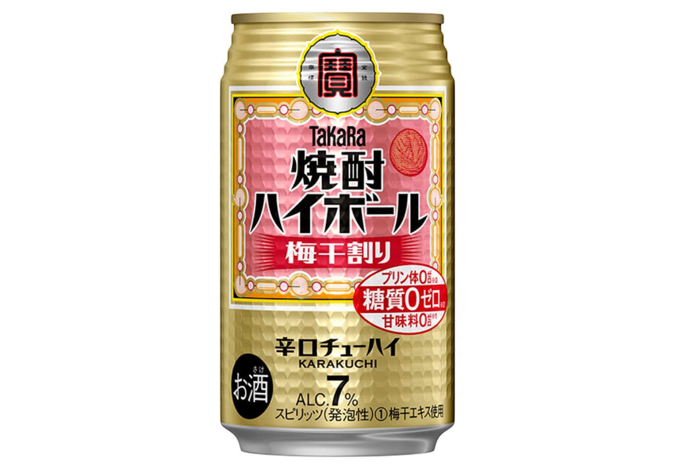 宝焼酎ハイボール　梅干割り　350ml缶　24本【タカラ TaKaRa お酒 酒 ハイボール アルコール チューハイ 缶チューハイ 350ml 梅干割り 梅干 爽快 キレ味 辛口 爽やか 健康志向 美味しい 三重県 四日市市 四日市】 梅干割り