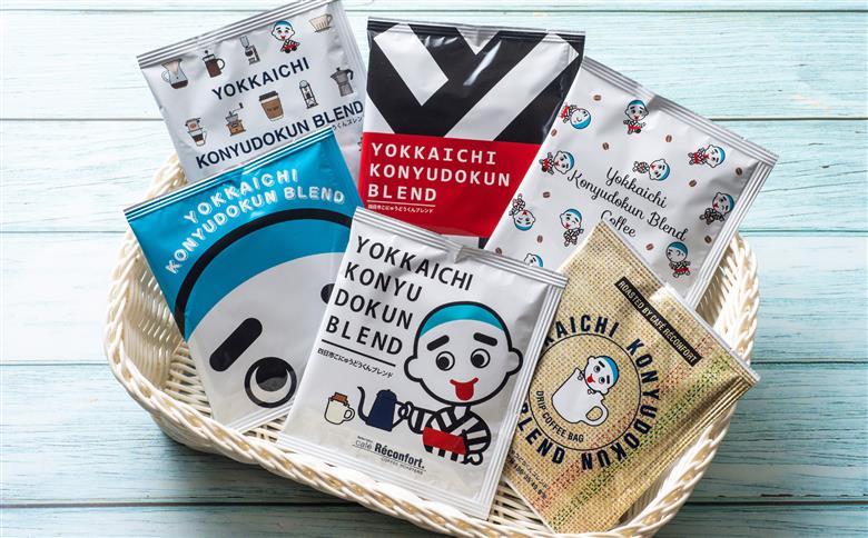 四日市こにゅうどうくんブレンド　ドリップバッグコーヒー　15個