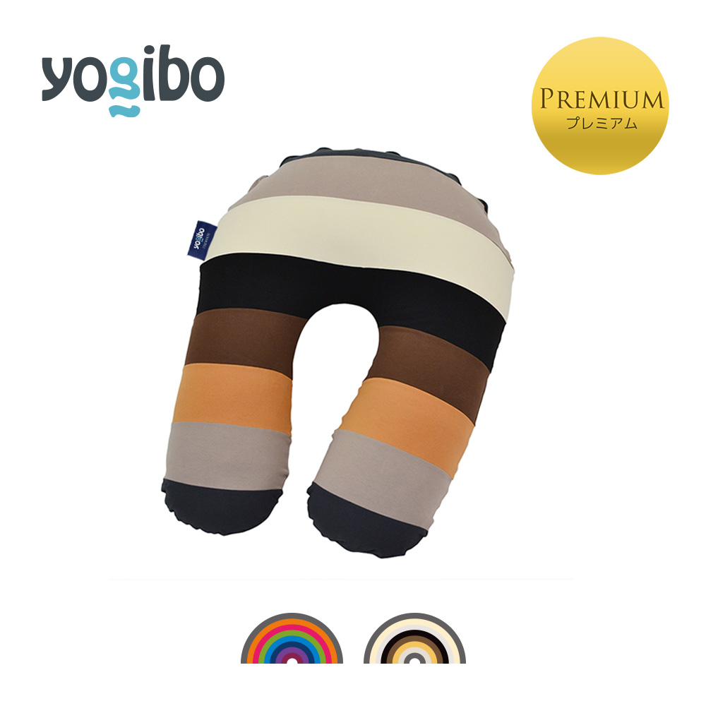 Yogibo Support Rainbow Premium（ヨギボー サポート レインボープレミアム）＜サンセット＞ サンセット