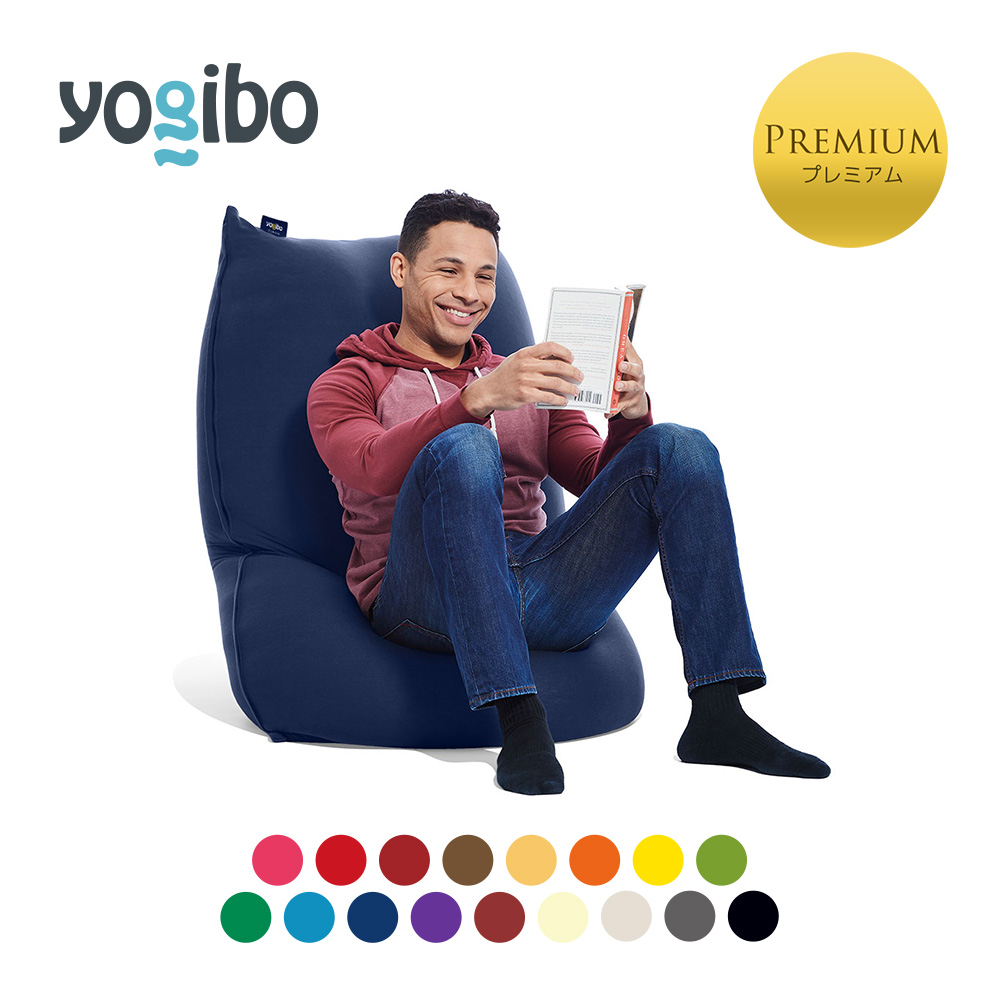 Yogibo Lite Premium（ヨギボー ライト プレミアム）＜ワインレッド＞ ワインレッド