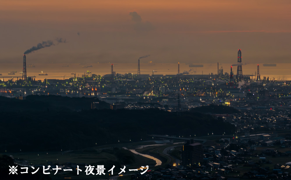 ドローン撮影コンテスト・グランプリ受賞者が、インストラクターとなって写真・動画撮影をサポートする、感動のドローン撮影体験（上級者限定 ）～日本夜景遺産 四日市コンビナート夜景～（ 1 名様）【ドローン ドローン撮影 ドローン撮影体験 体験 コンビナート夜景 夜景 グランプリ受賞 グランプリ 感動 動画 夜景遺産 日本夜景遺産 三重県 四日市市 四日市】 上級者限定