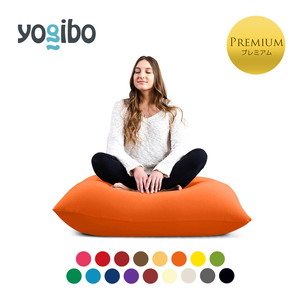 Yogibo Mini Premium（ヨギボー ミニ プレミアム）＜ペールブルー＞ ペールブルー