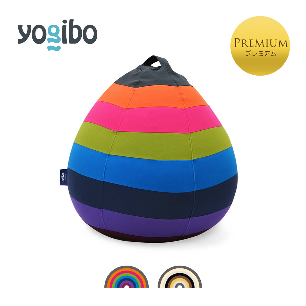 Yogibo Drop Rainbow Premium（ヨギボー ドロップ レインボー プレミアム）＜サンセット＞ サンセット