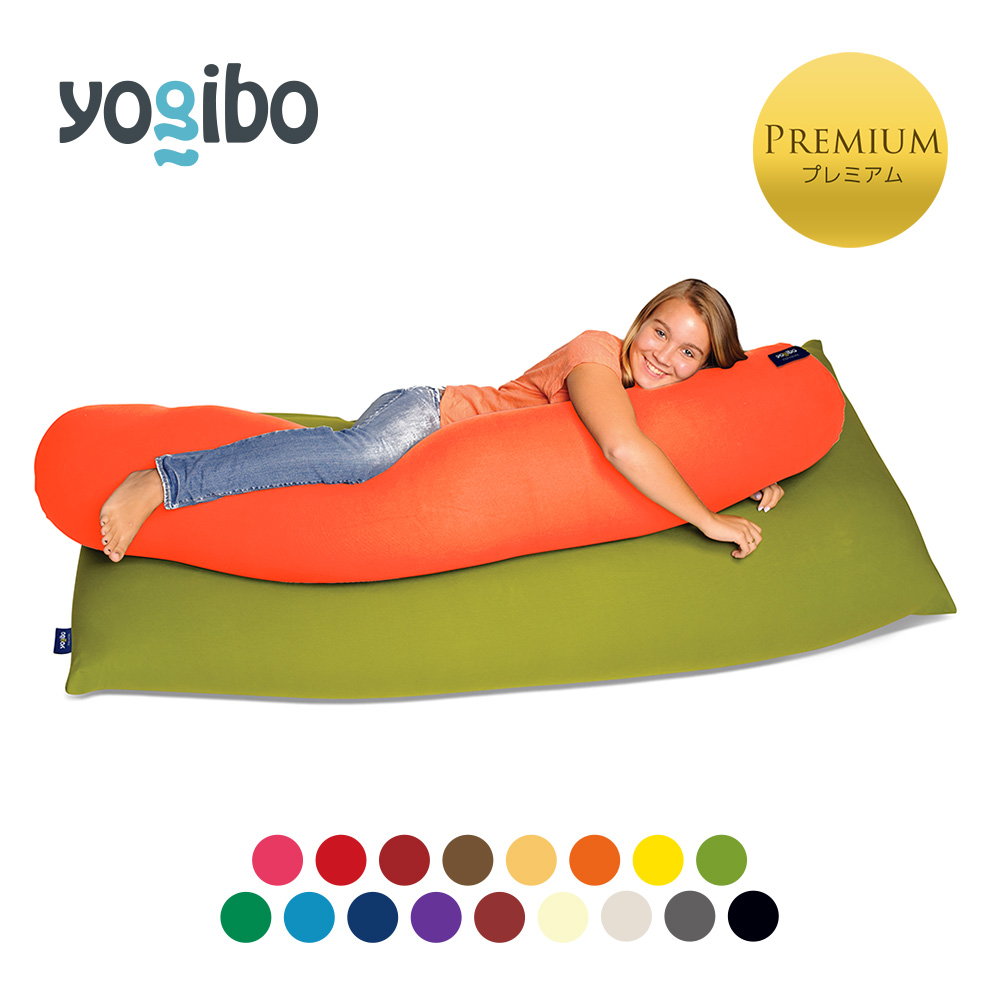 Yogibo Roll Max Premium（ヨギボー ロール マックス プレミアム）＜ダークグレー＞ ダークグレー