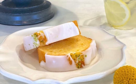 保存料・着色料は使用せず、三重県産高級小麦粉を使ったHideka.5のパウンドケーキ　ウィークエンドシトロン　フルサイズ1本　Hideka.5【パウンドケーキ お取り寄せ グルメ スイーツ お菓子 おやつ 洋菓子 ケーキ ギフト 贈り物 三重県 四日市市 四日市】 ウィークエンドシトロン