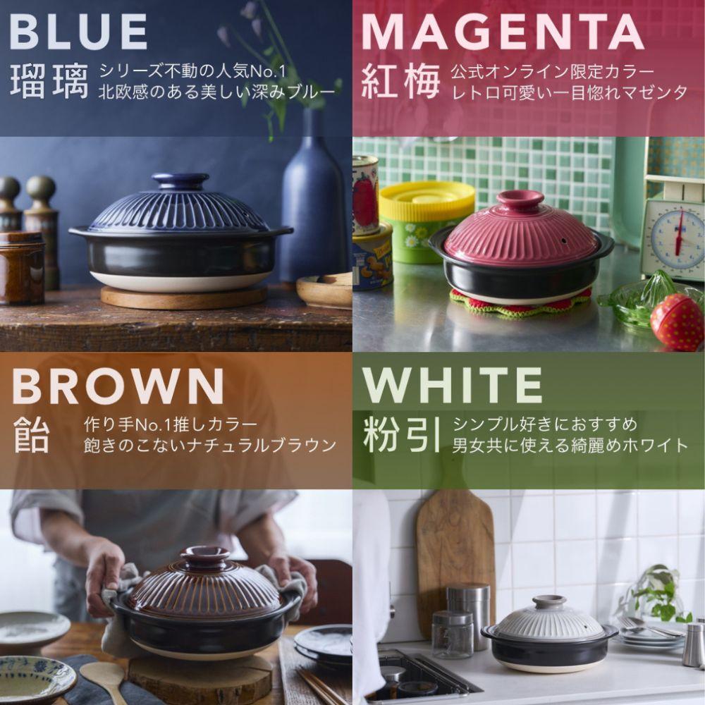 【萬古焼（ばんこやき）】菊花 土鍋 ９号 IH対応　瑠璃【おしゃれ  鍋 煮物  ご飯 IH 直火 レンジ 炊飯 菊花 銀峯 GINPO 鍋 G.M.P】 瑠璃