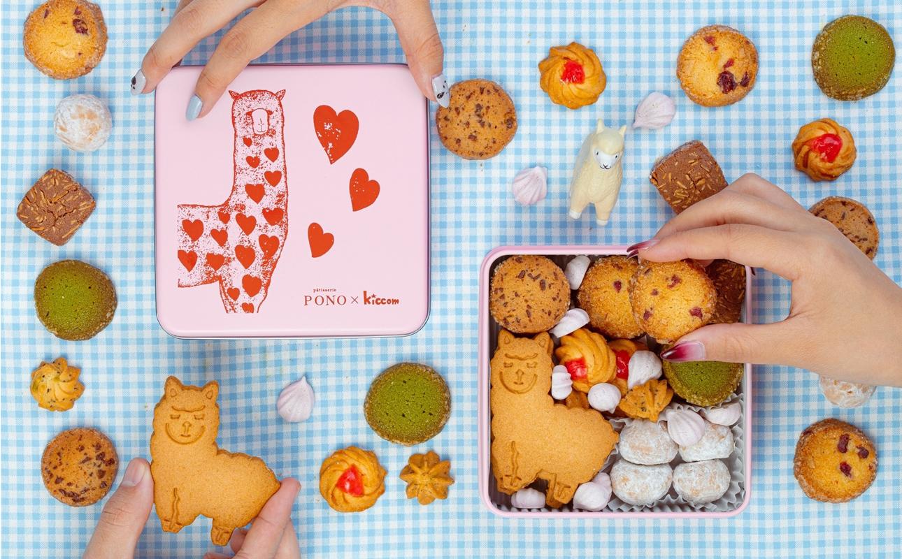 9種のアソートクッキーを手に取る様子