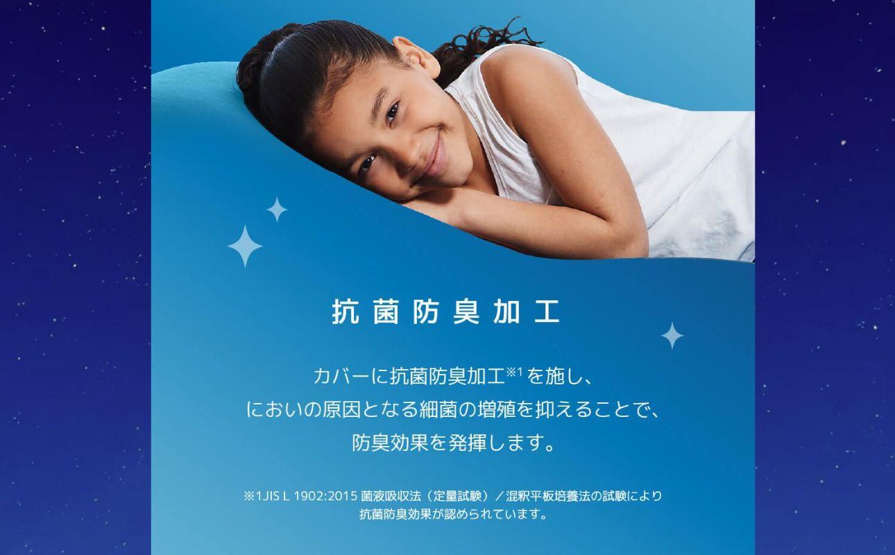 Yogibo Max Premium（ヨギボー マックス プレミアム）＜ブラック＞ ブラック