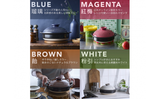 【萬古焼（ばんこやき）】土鍋9号【飴】 おしゃれ ご飯 三人用 四人用 家族 3人 4人 料理 贈り物【直火・レンジ・炊飯 OK】（9号2.7L炊飯 計量カップ不要）菊花 銀峯 GINPO 鍋 飴 飴