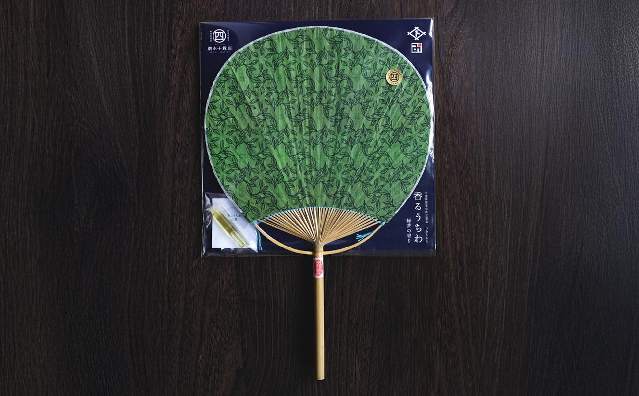 四日市認定地場特産品【泗水十貨店（しすいじっかてん）】香るうちわ　緑茶の香り
