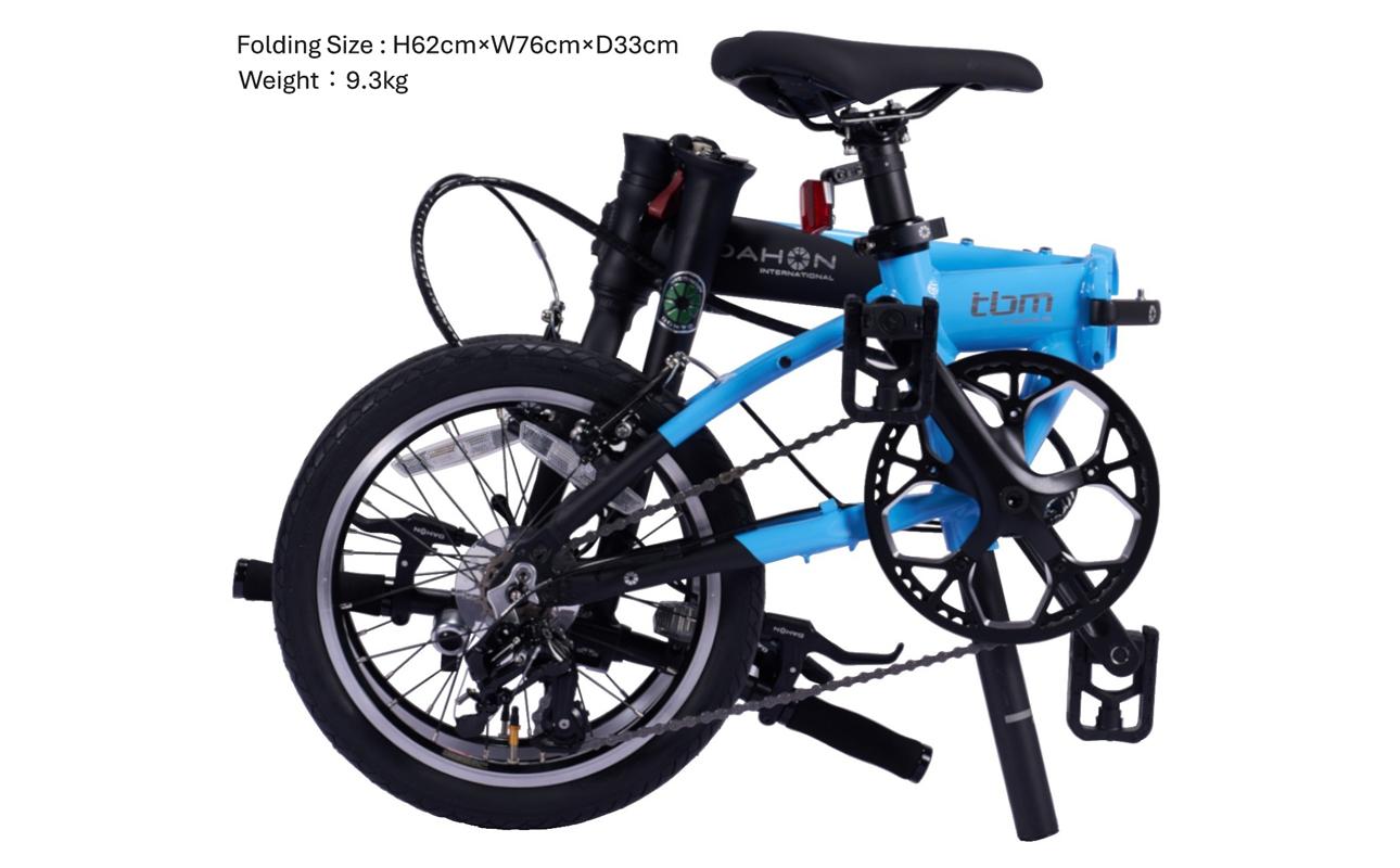 DAHON Int Folding Bike tbm rugged 16　Sky【四日市市で人気の返礼品 武田産業 折り畳み自転車 自転車 折りたたみ自転車 折りたたみ式自転車 三重県 四日市市ふるさと納税】 Sky