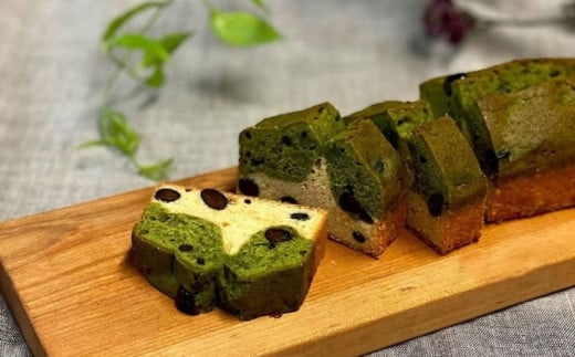 保存料・着色料は使用せず、三重県産高級小麦粉を使ったHideka.5のパウンドケーキ　かぶせ茶と黒豆のパウンドケーキ　フルサイズ1本　Hideka.5【パウンドケーキ お取り寄せ グルメ スイーツ お菓子 おやつ 洋菓子 ケーキ かぶせ茶 お茶 黒豆 ギフト 贈り物 三重県 四日市市 四日市】 かぶせ茶と黒豆