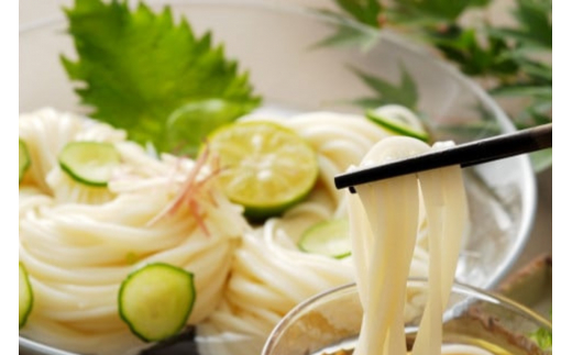 TV番組「マツコ＆有吉 かりそめ天国」紹介店　一等粉のみを使用した「金魚印」 手延ひやむぎ 18束･45食分 /金魚印 王道 大矢知 伝承の味 高級麺 特産 冷や麦 麺 手延べめん ひやむぎ 手延冷麦 無添加 手延べ 長期保存 のどごし 家庭用 そうめん 素麵 ひやむぎ 素麺 そうめん ソーメン 乾麺 めん レシピ 人気 名産品 お取り寄せ 家庭用 三重県 四日市市 ふるさと納税 225g×18束入り