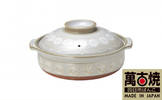 【萬古焼（ばんこやき）】銀峯 三島11号土鍋（5～6人用） 11号(5～6人用)