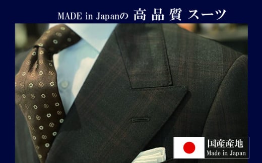 原毛を選べ抜き、一本の糸を紡ぐことから始まります。