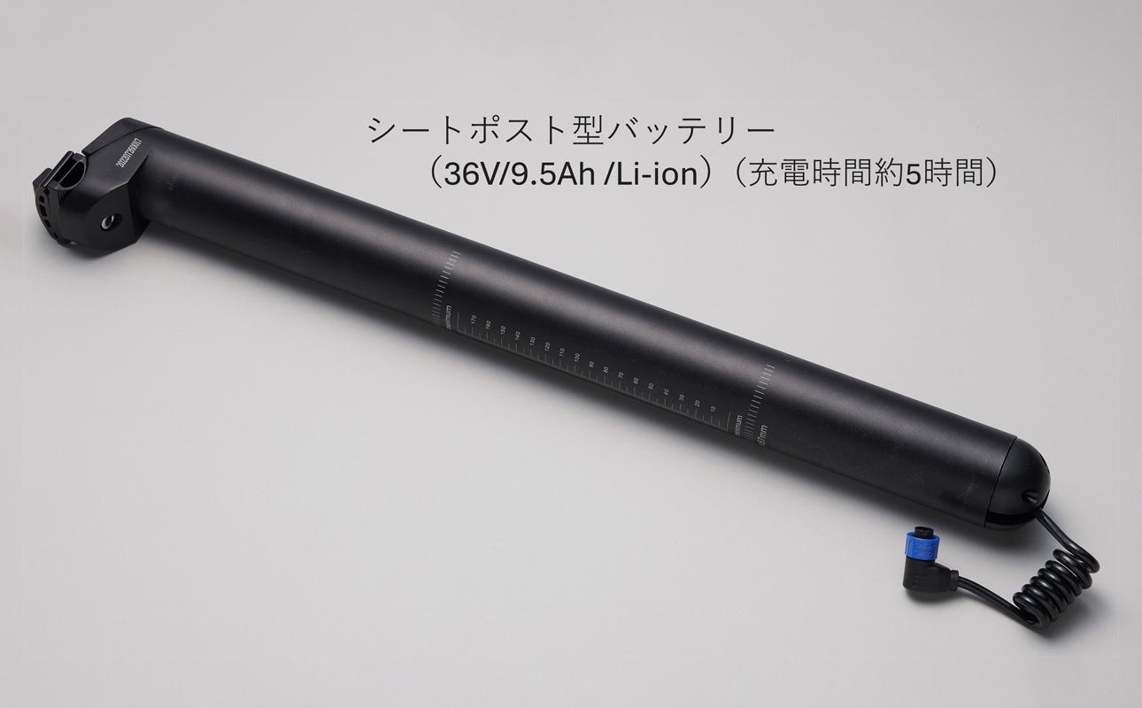 DAHON International Folding E-Bike Unio e16　Tauqe Gray【四日市市で人気の返礼品 武田産業 折り畳み自転車 電動アシスト 自転車 折りたたみ自転車 折りたたみ式自転車 三重県 四日市市ふるさと納税】 Tauqe Gray