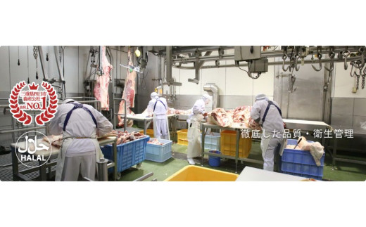 伊勢水沢牛（いせすいざわぎゅう）焼肉用　1kg　三重畜産【国産牛 牛肉 お肉 肉 すき焼き しゃぶしゃぶ 三重県 四日市市】