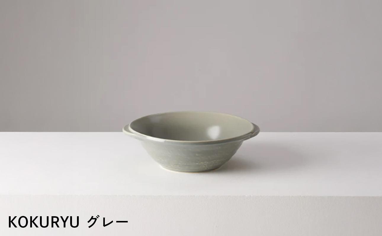 【萬古焼（ばんこやき）】安政三年創業。江戸時代から続く老舗窯元が開発。直火も可能な料理兼用食器　華月　KOKURYU グレー 【ごはん鍋　ごはん炊　孤高　グルメ　KAGETSU 三重県 四日市市ふるさと納税】 グレー