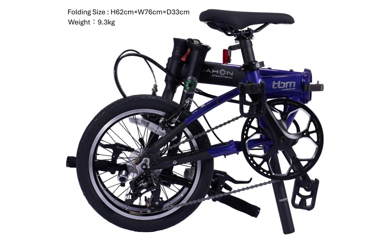 DAHON Int Folding Bike tbm rugged 16　Imperial purple【四日市市で人気の返礼品 武田産業 折り畳み自転車 自転車 折りたたみ自転車 折りたたみ式自転車 三重県 四日市市ふるさと納税】 Imperial purple