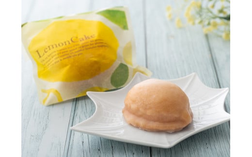【スイーツ】パリの星付きレストランで腕を磨いたパティシエがつくる甘酸っぱいオレンジのようなレモン・三重県産のマイヤーレモンの果汁たっぷり！マイヤーレモンケーキ 10個入 10個入り