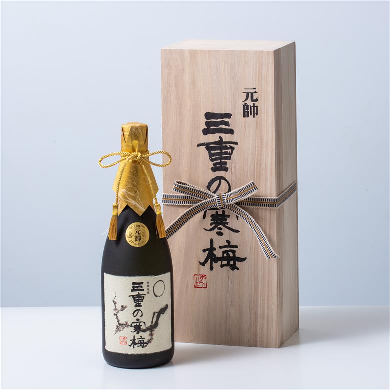 三重の寒梅　元帥大吟醸720ml（桐箱入り）
