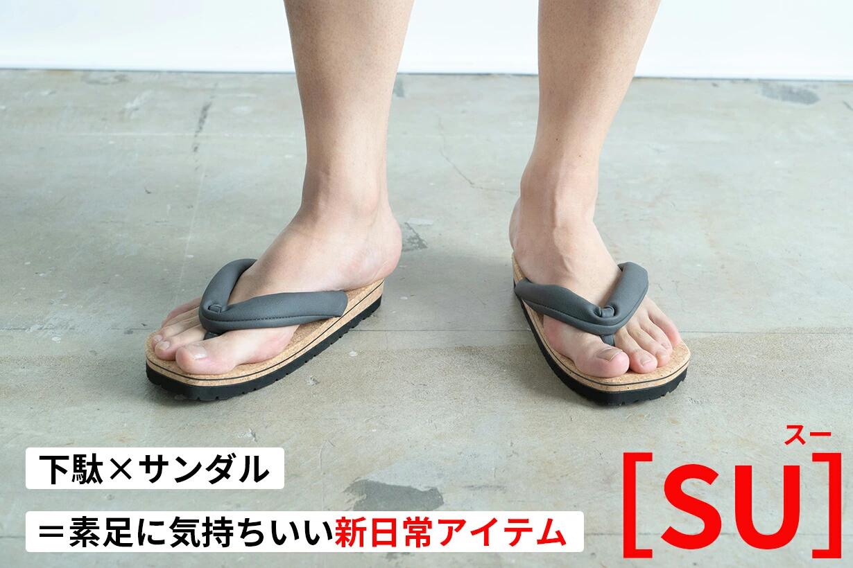 コルクサンダル［ＳＵ］ カーキ ＬＬサイズ