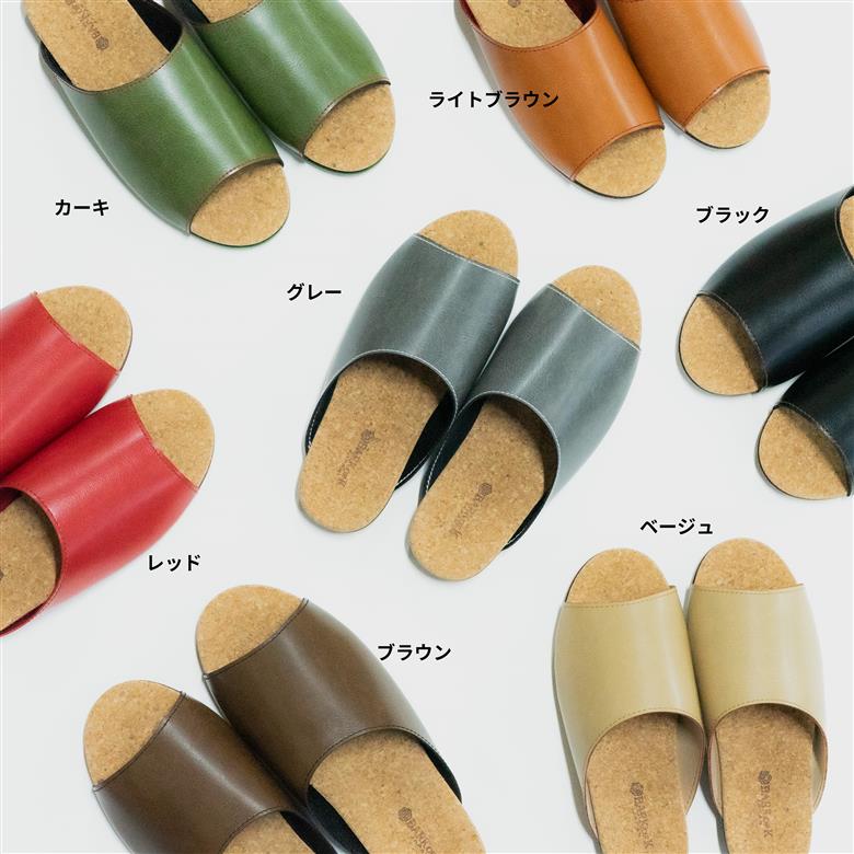 【3足セット】Made in Japanの高品質　ルームシューズの理想形。天然素材、静音性、高反発クッションで足にやさしい、 コルクでむれにくい、来客時も合成皮革とシンプルカラーのデザインで、さりげないセンスを！ 「バークオブケイ」コルクルームシューズ（Ｌ・26.5cm・レッド） レッド Ｌサイズ