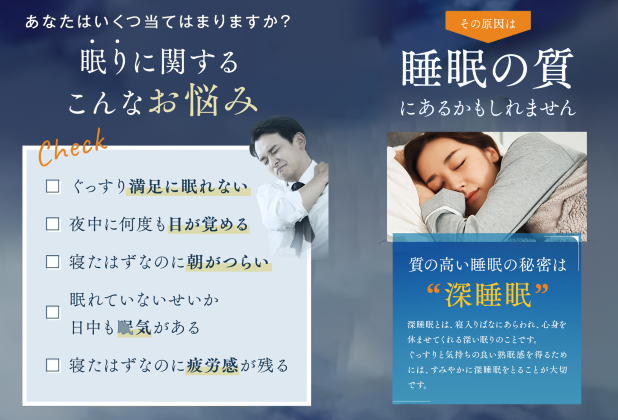 ＜定期便＞睡眠サポートサプリ、11年連続売り上げNO.1 、愛用者数274万人突破、味の素グリナ（機能性表示食品） スティック30本入り×10回発送（約300日分）【三重県 三重 四日市市 四日市 四日市市ふるさと納税 四日市ふるさと納税】 10回発送