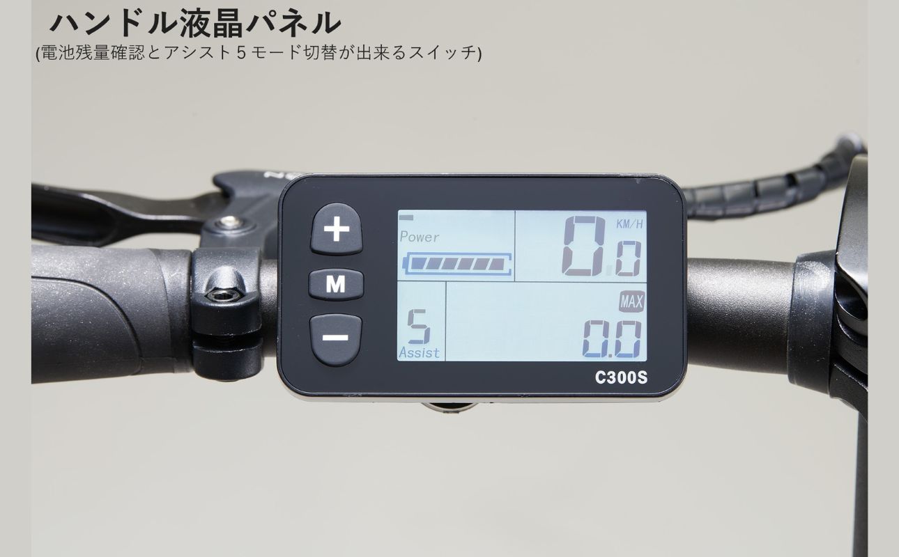 電動アシストオリタタミ自転車 DAHON International Unio【Aurora】【四日市市 で人気の返礼品 武田産業 折り畳み自転車 パープル 紫 電動自転車 自転車 折りたたみ自転車 折りたたみ式自転車 三重県 四日市市ふるさと納税】 Aurora