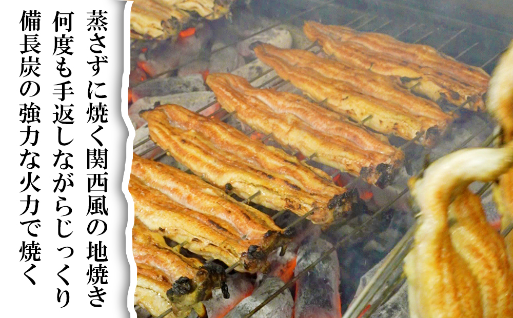 行列のできる人気店のうなぎ　うな勢食事券 10,000円分（500円×20枚）うな勢【 国産 うなぎ 鰻 ウナギ 蒲焼き 蒲焼 たれ タレ コシヒカリ 伊賀米 お食事券 ギフト券 プレゼント 三重県県 四日市市】 うな勢食事券 10,000円分