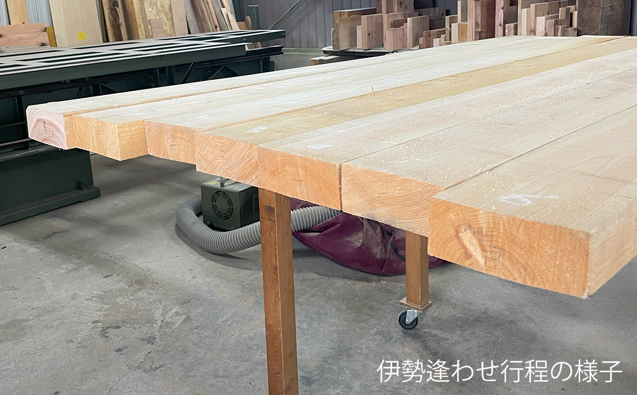 三重県 尾鷲（オワセ）ヒノキ使用 BROOK 伊勢逢わせテーブル　長さ1,500×奥行800×高さ約720㎜　【家具 インテリア 伊勢 おすすめ ブランド メーカー オーダーメイド 手作り おしゃれ 木 テーブル ダイニング 家族 一人暮らし 脚 天板 新生活 引越し 椅子 イス ブルック 三重県 四日市市 ふるさと納税】 1500