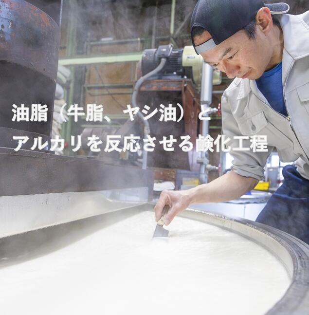 オリブ浴用石けん　１０個入り１箱 1箱