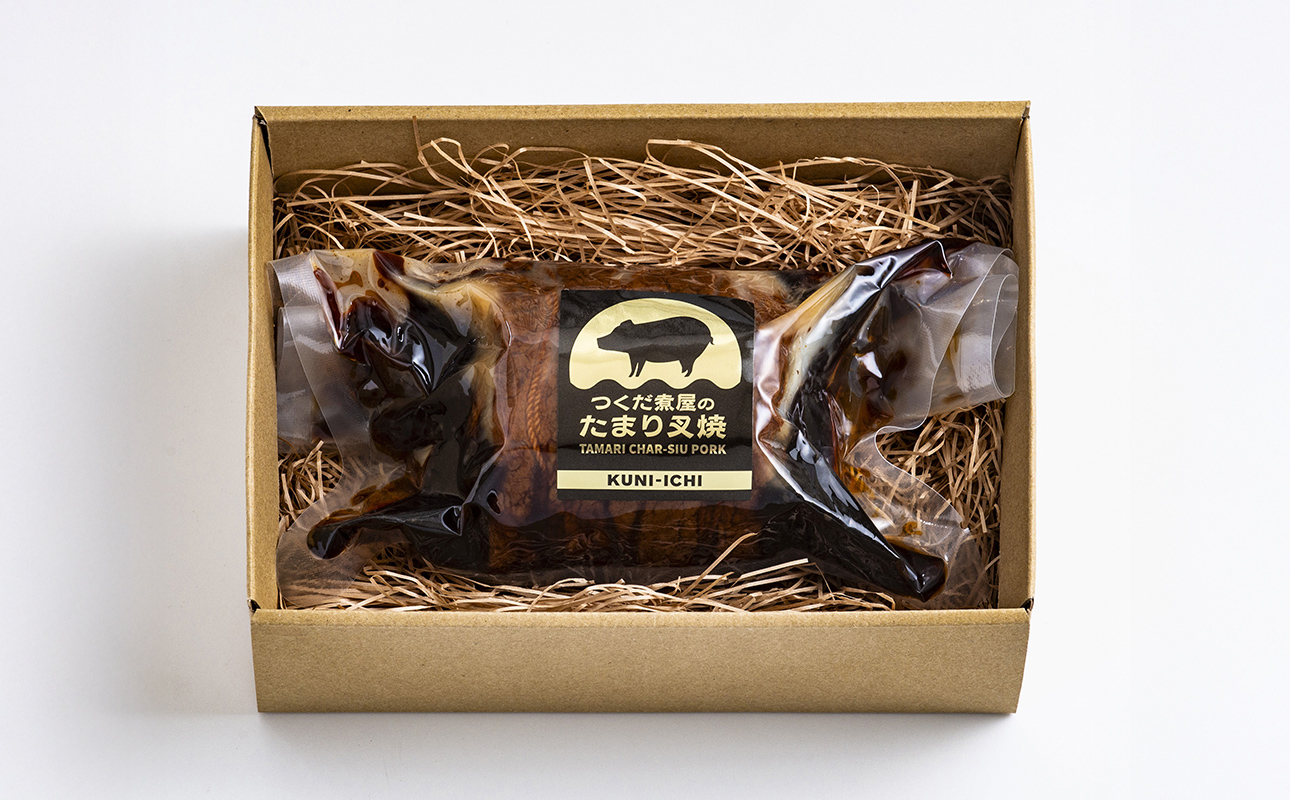 三重県産のブランドポーク「さくらポーク」を使用した、つくだ煮屋のたまり叉焼（チャーシュー）1個