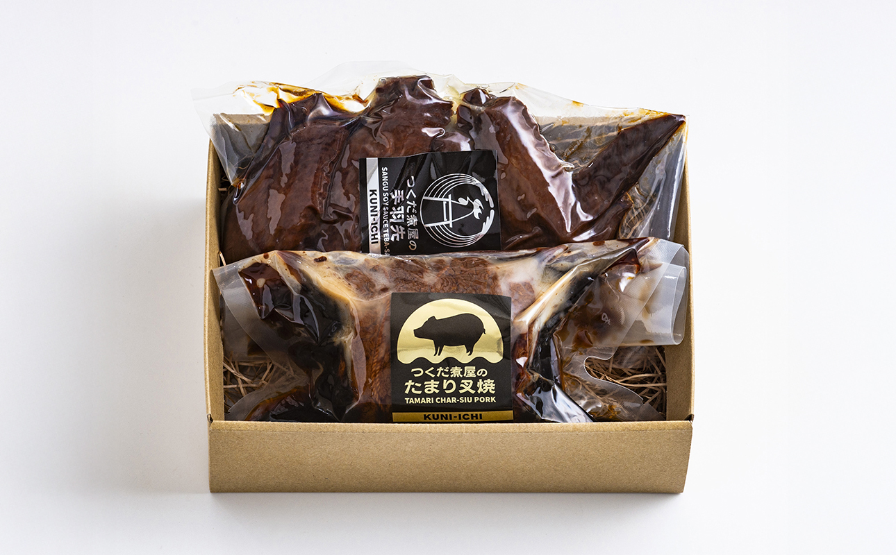 チャーシュー丼にすると絶品のつくだ煮屋のたまりチャーシュー１個と、ごはんに合うつくだ煮屋の手羽先セット１パック