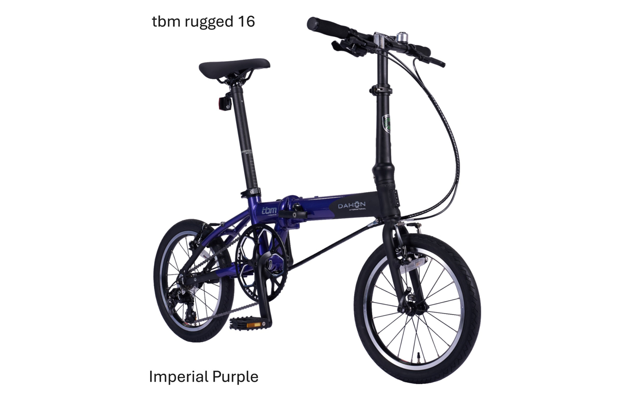 DAHON Int Folding Bike tbm rugged 16　Imperial purple【四日市市 で人気の返礼品 武田産業 折り畳み自転車 自転車 折りたたみ自転車 折りたたみ式自転車 三重県 四日市市ふるさと納税】 Imperial purple (rugged 16)